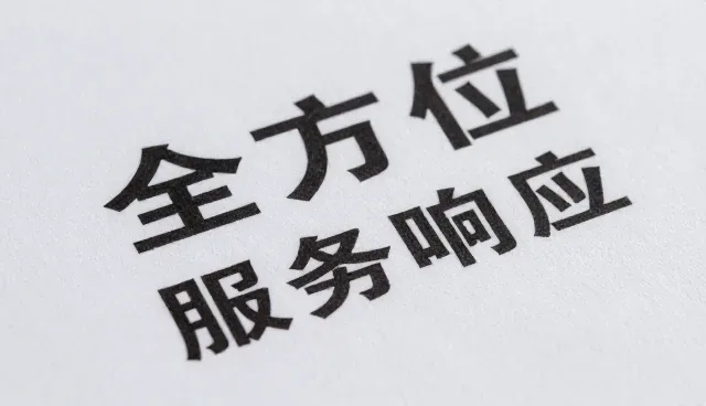 片板膜生产设备B日常使用与维护的关键要点